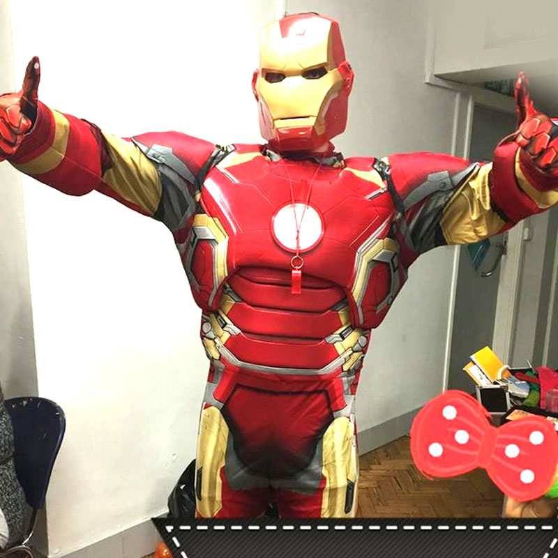 Iron Man Party